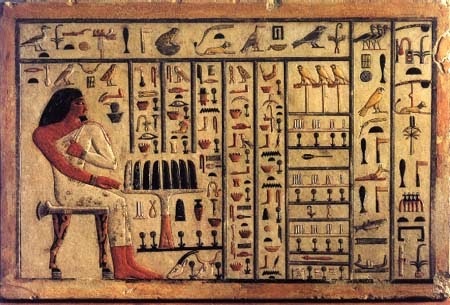 Egyptisk mytologi