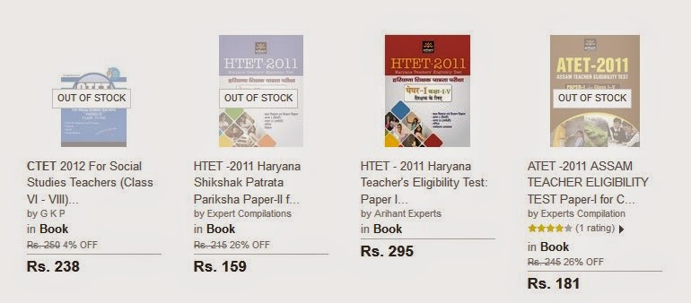 TET Exam Date 2015 Teacher Eligibility Test TET Exam 2015 TET Exam Date 2015 Teacher Eligibility Test TET Exam 2015