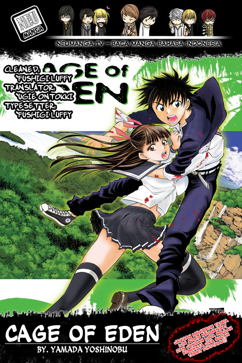 Cage of Eden - 134 000 COE Cage of Eden 134