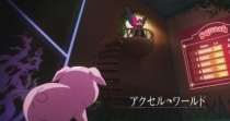 Accel World Episódio 01 Accel World