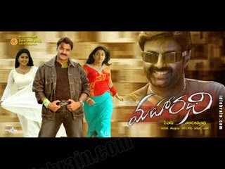 Veeru Dada (2007 - movie_langauge) - Balakrishna, Sneha, Meera Jasmine, Jayapradha, Ali, Navneet Kaur, Venu Madhav, Jayaprakash Reddy, Kovai Sarala, Madhu Thotapalli Veeru Dada (2007 - movie_langauge) - Balakrishna, Sneha, Meera Jasmine, Jayapradha, Ali, Navneet Kaur, Venu Madhav, Jayaprakash Reddy, Kovai Sarala, Madhu Thotapalli