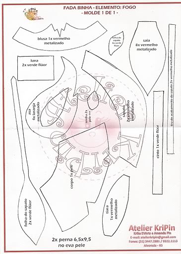 Мороз по коже дерёт Мороз по коже дерёт