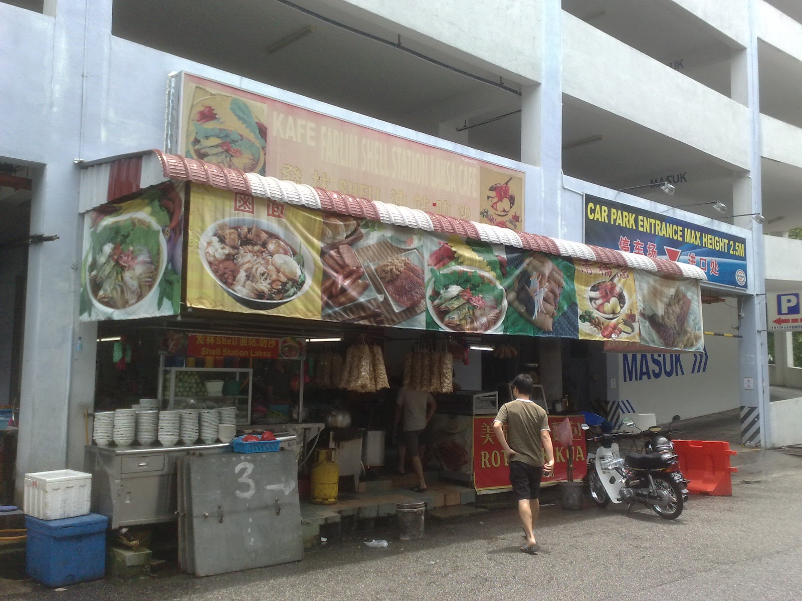 It's About Food!! Farlim Shell Station Laksa Cafe Farlim