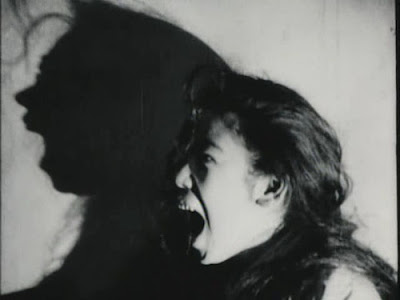 Shooting Star Silent Scream Rare