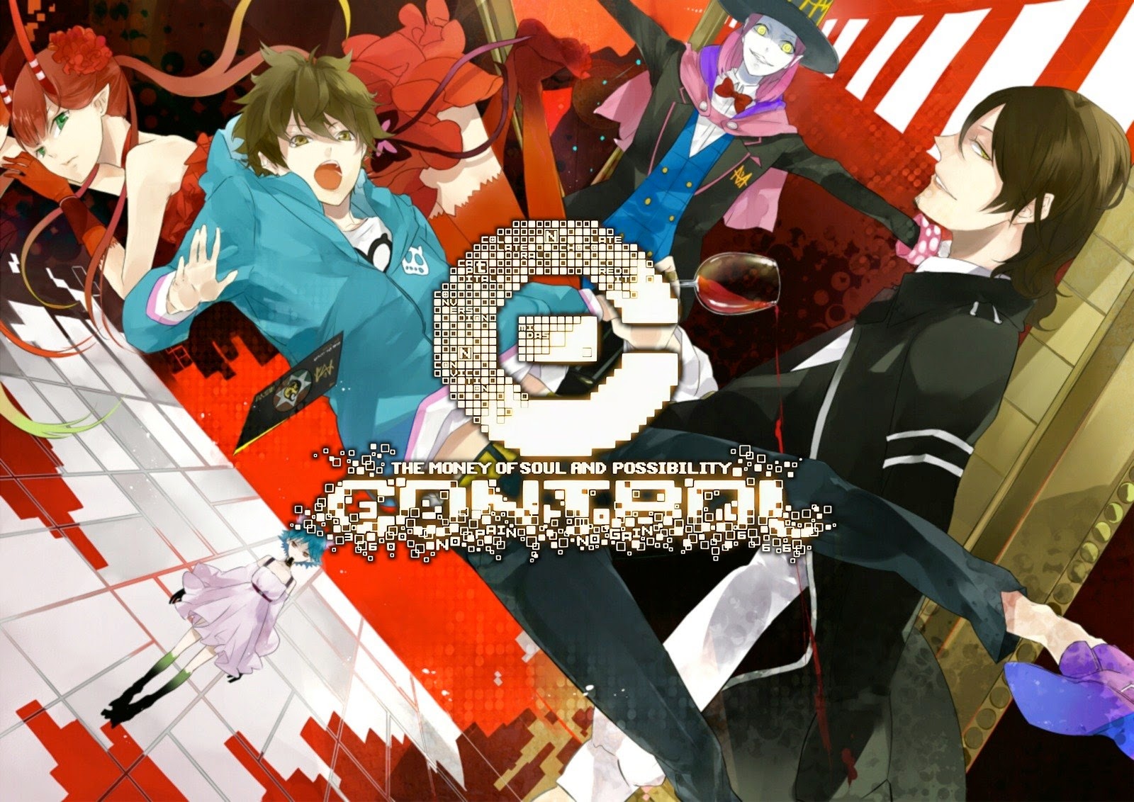 Streaming C-Control Vf [01-11]