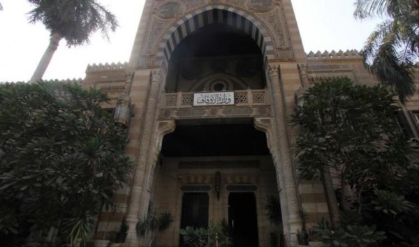 Egypt bans Salafi books from mosques
