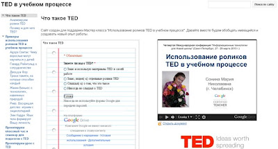 Мазь из прополиса в домашних условиях: рецепты приготовления Кусудамы Планета Оригами