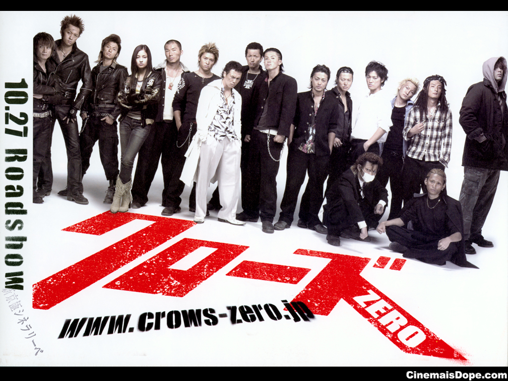 Ver Crows Zero 2007 online Espaol, Latino o Subtitulado