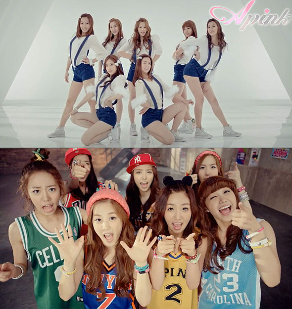 Girls Generation Apink My My Girls Generation Apink My My