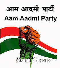 Letters To AAP