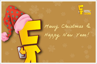 23 christmas tree related wallpapers, background images and photos Christmas & New Year Greeting Card Wallpapers ~ 521 Entertainment World