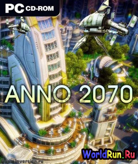anno 2070 offline ark upgrades crack