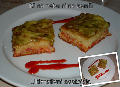 Слика