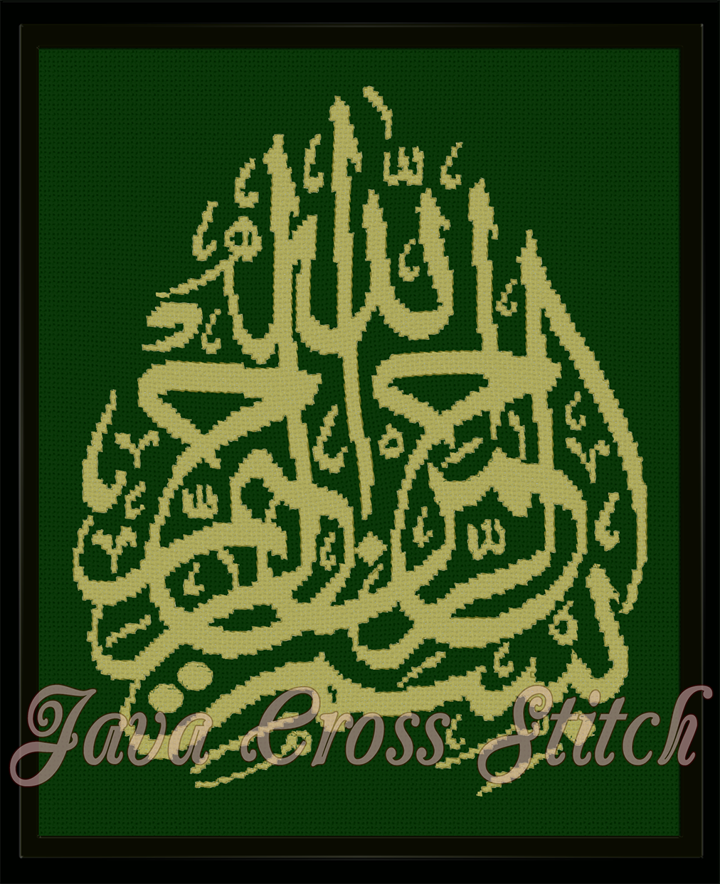 Islamic Cross Stitch June 2014