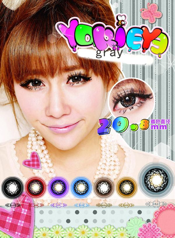 softlens impor korea ready stok again supplier pertama trusted seller harga paling softlens impor korea ready stok again supplier pertama trusted seller harga paling