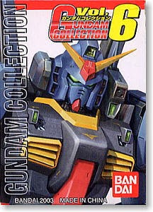 Zero 1//400 Figure BANDAI mobius Gundam Collection Vol.5 TS-MA2mod.00 Möbius