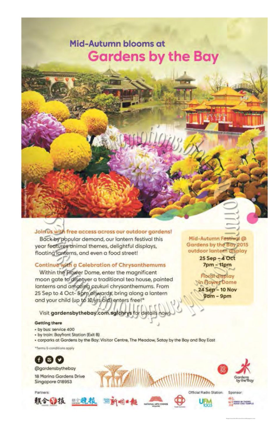 gardens by the bay mid autumn festival 25 september 04 october 2015 - Garden By The Bay Mid Autumn Festival 2015 gardens by the bay mid autumn festival 25 september 04 october 2015 - Garden By The Bay Mid Autumn Festival 2015