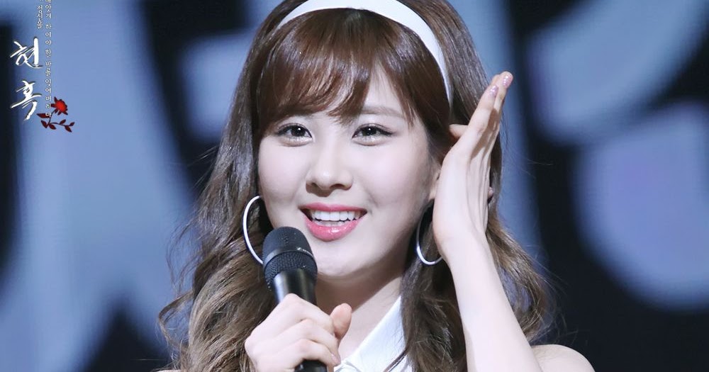 Diary sone of SNSD: Profile Seohyun SNSD