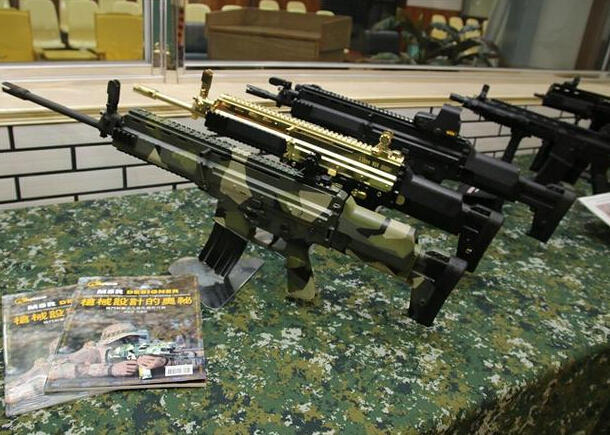 Taiwan%2BUnveils%2BNew%2BXT-105%2BRifle%