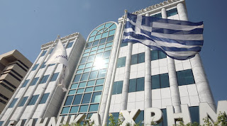 Εθνική εκστρατεία για να ξεχρεωθούμε Εθνική εκστρατεία για να ξεχρεωθούμε