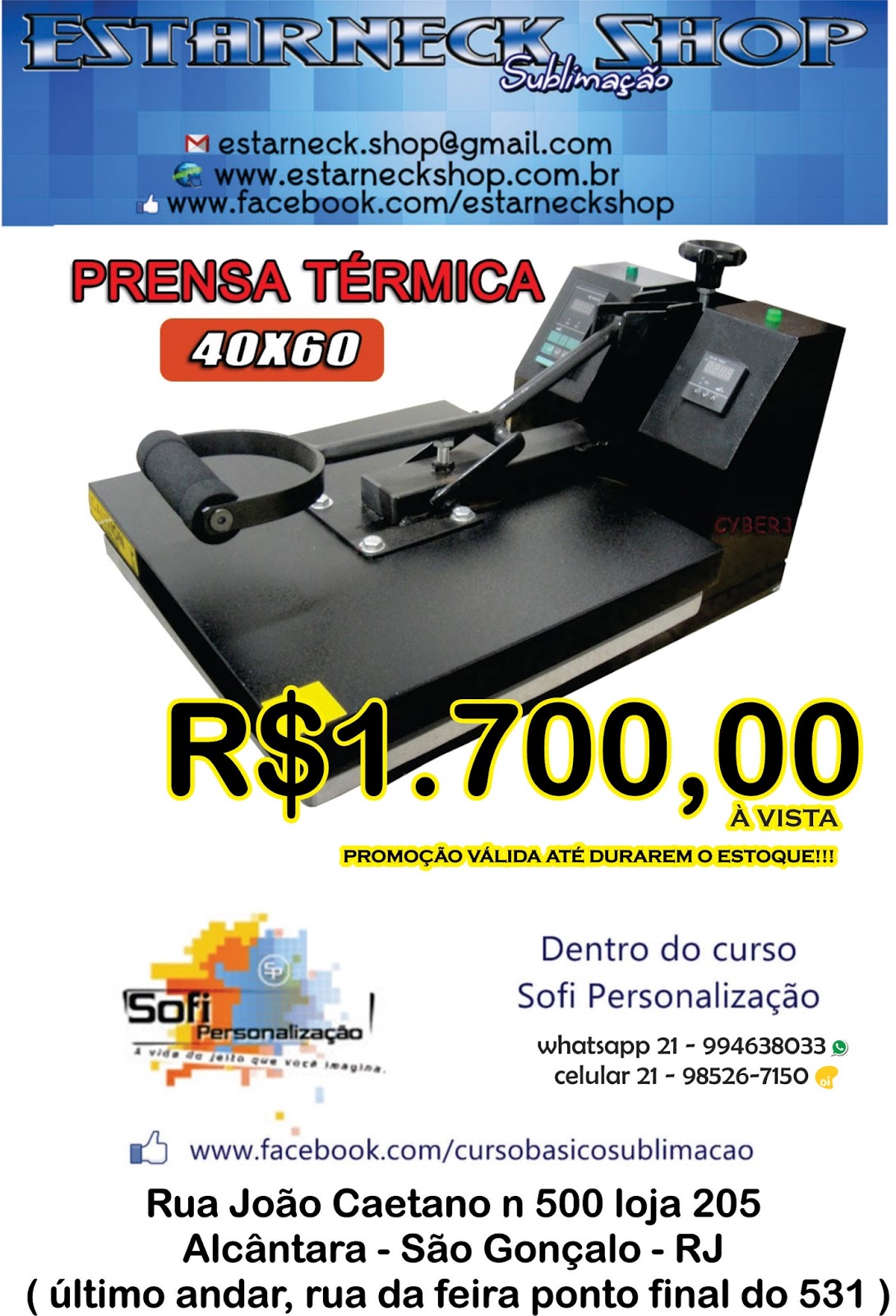 Curso de sublimacao rj