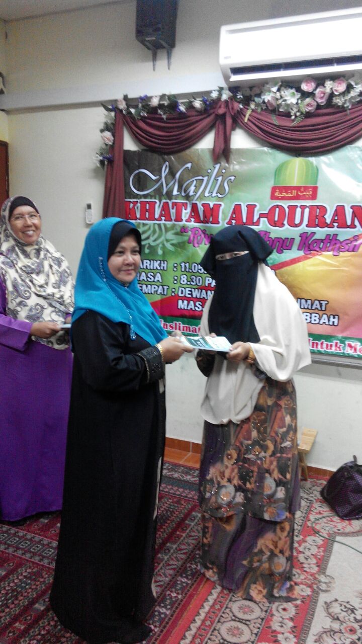 ustazah qiraat yg powerful