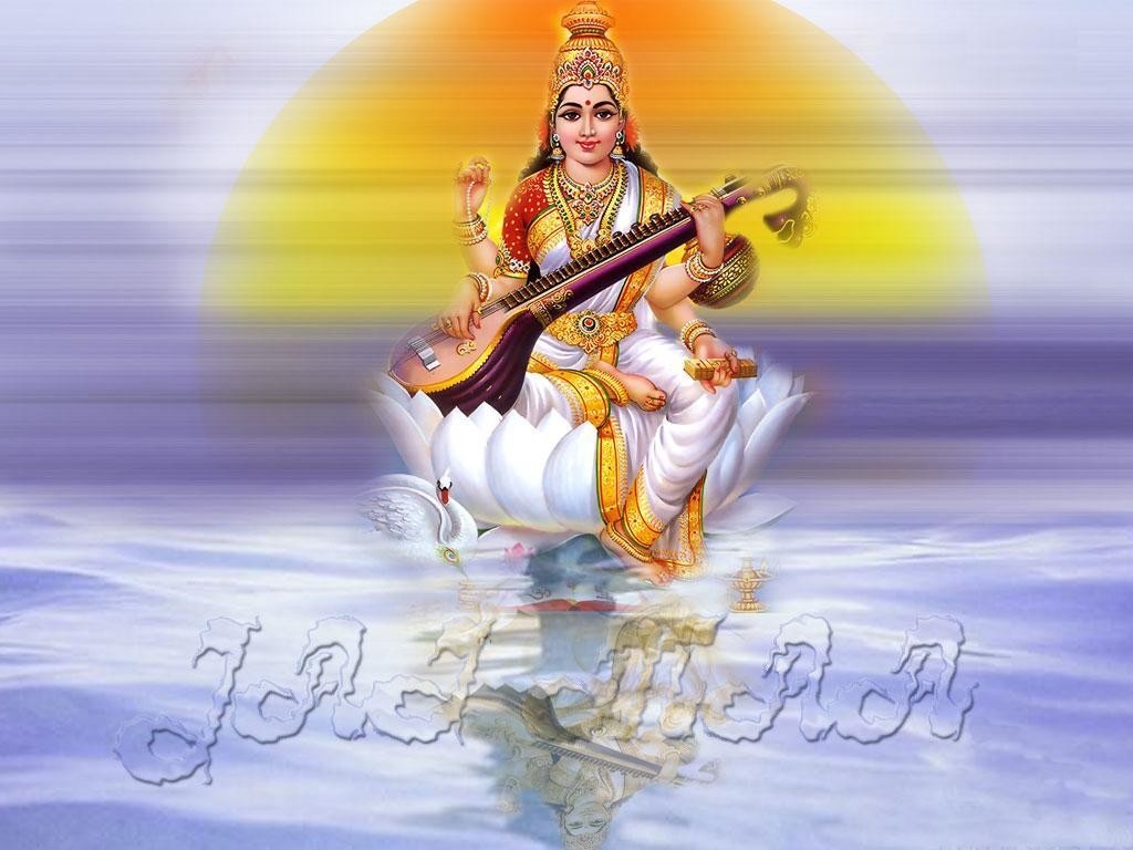 Maa Saraswati HD Wallpapers - Vidya Ki Devi Hindu Goddess Pics | God