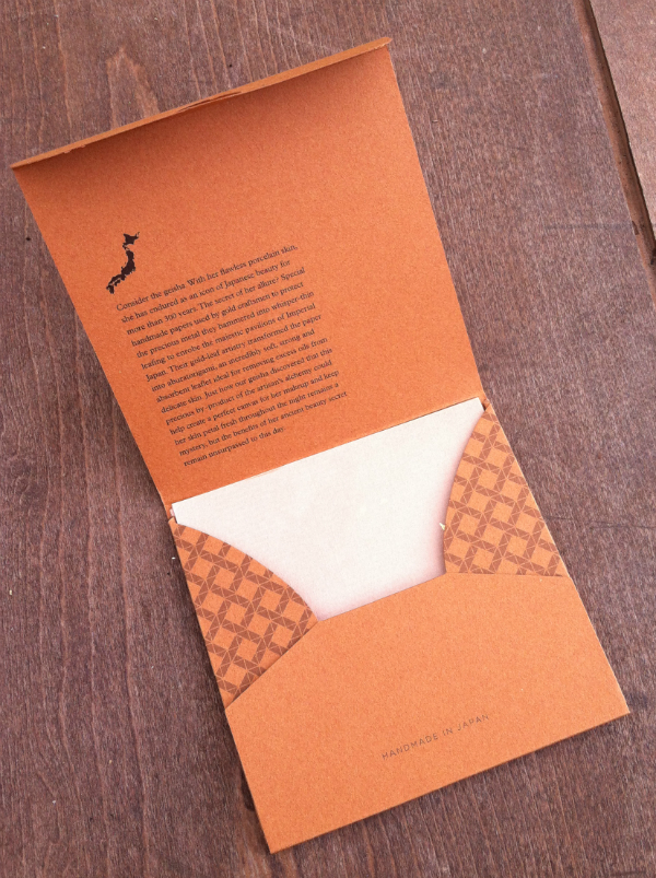 Pop Sugar Must Have Bag August 2012 - Monthly Subscription Box Review Pop Sugar Must Have Bag August 2012 - Monthly Subscription Box Review