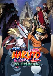 Naruto