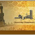 موقع اليوم السابع نتيجة الشهادة الإعدادية الازهرية 2015 مصراوي الجمهورية الأهرام فيتو
