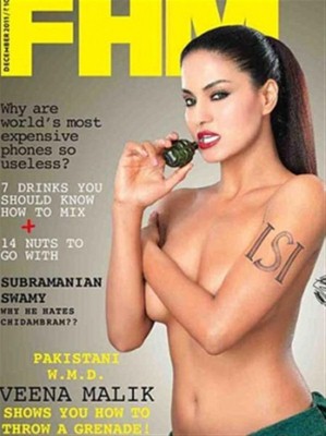 Veena Malik Nude Photo shoot Veena Malik Nude Photo shoot