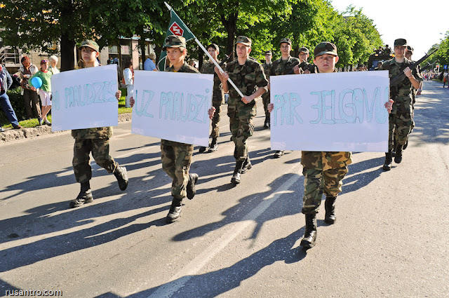 Jelgava Pilsētas Svētki 2012 - Svētku Gājiens