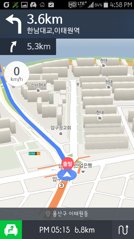 10원 Tips Naver Maps now has offline navigation