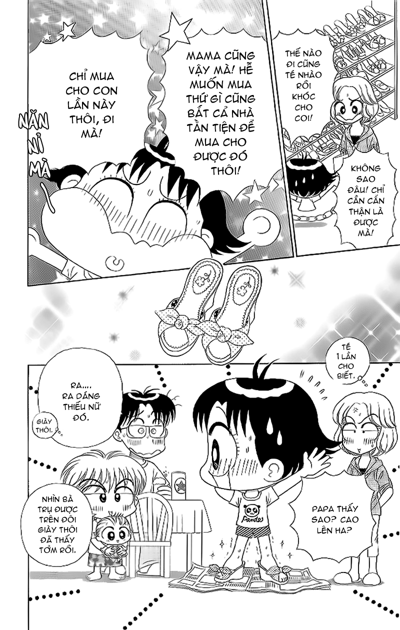 Kocchi Muite! Miiko chap 16