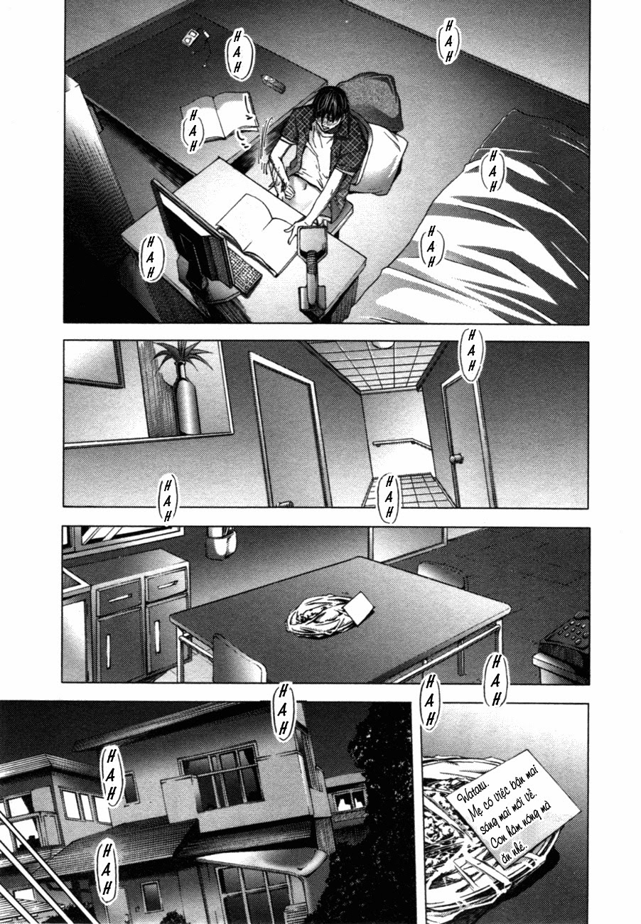 Blush-DC Himitsu 29 Chapter