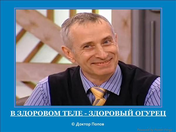 Белые пятна у ребенка на горле лечение