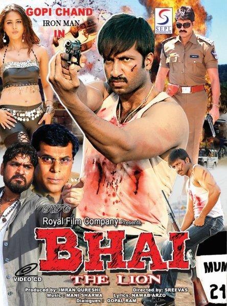 Jazbaa Full Movie In Hindi Download Kickass Utorrent
