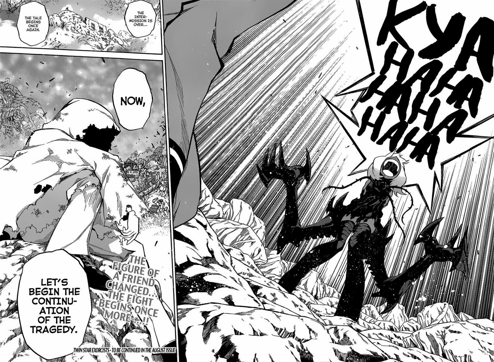 Download Ultimate S Anime Manga Review Blog Sousei No Onmyouji Chapter 8 For iPhone Get Wallpaper Ultimate S Anime Manga Review Blog Sousei No Onmyouji Chapter 8 Free HD