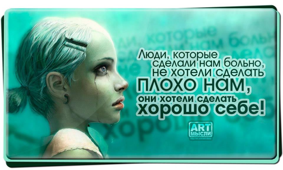 Дренаж - Сияние - центр природного земледелия Попкорн в мультиварке