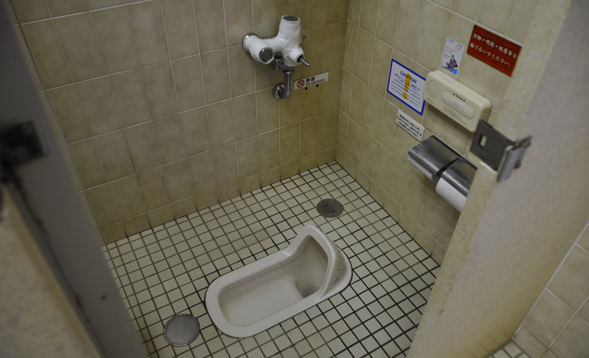 My Life in Japan Japanese Toilets