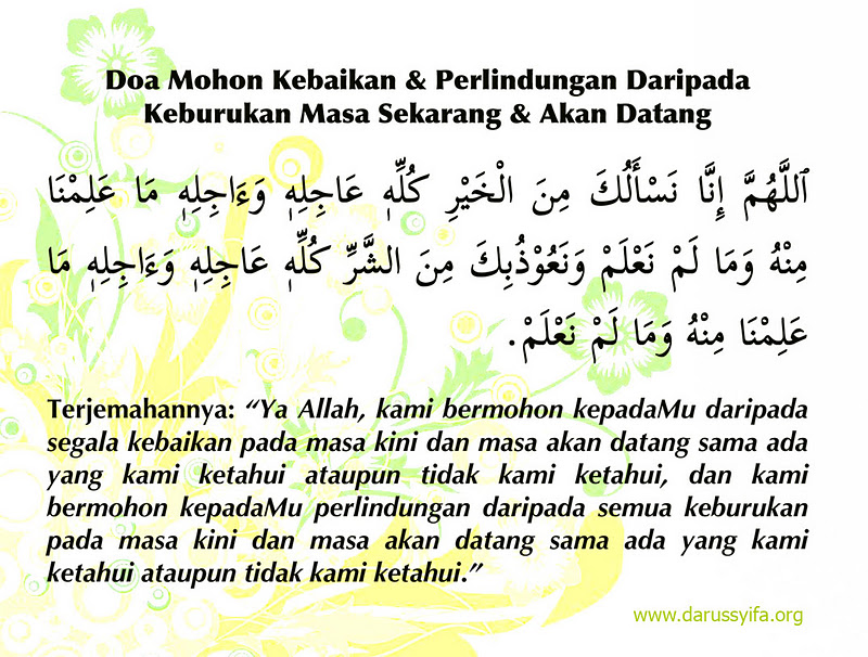 Primadona Hello Kitty The Hello Kitty Bride Says