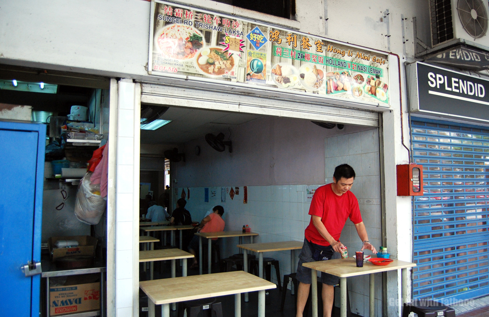 laksa buyung. laksa mee