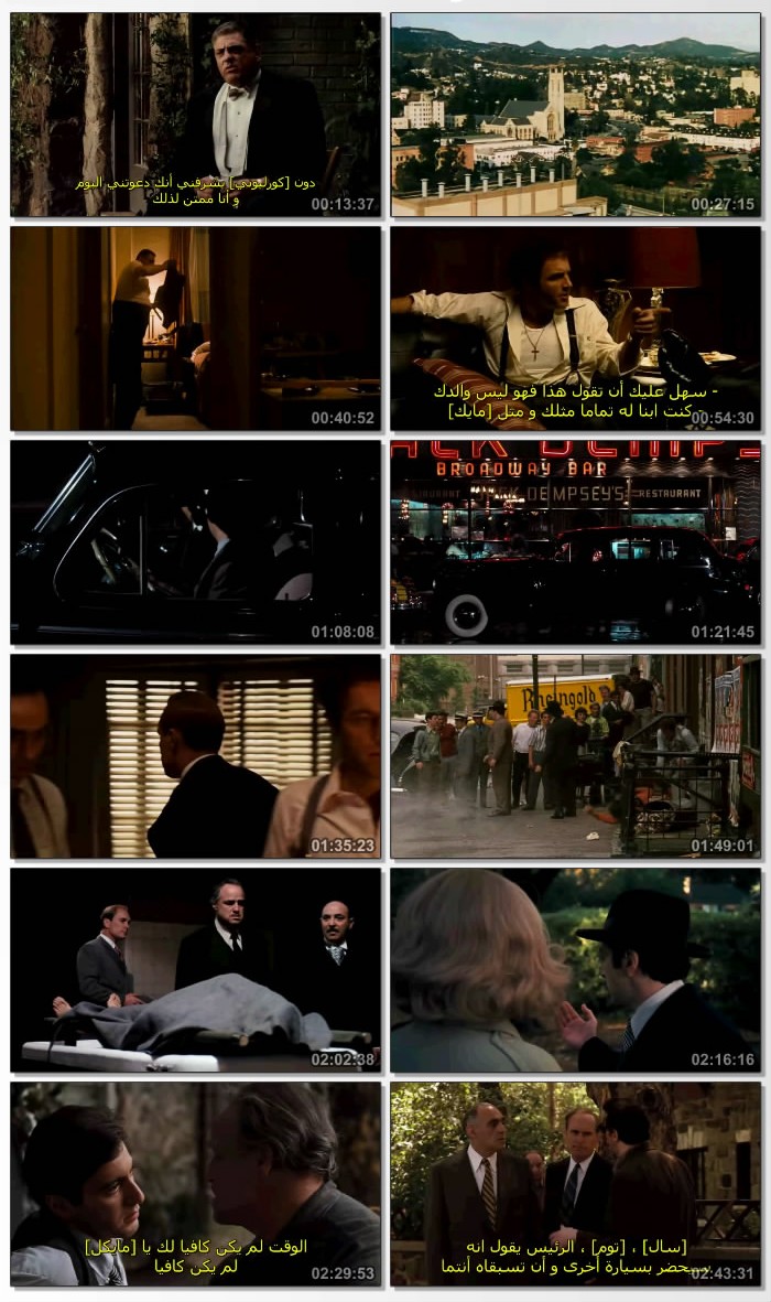 فيلم The Godfather Part 1 مترجم على Mediafire Sans+titre+1