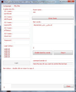  black sasuke baner bot,New Program For banning with 2 admins ids. Ban+c2