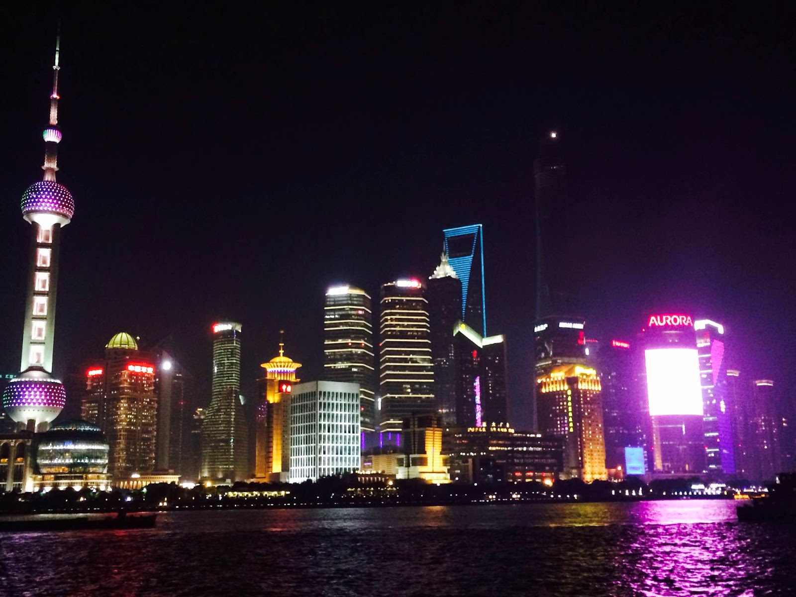 Mein Semester An Der Peking Normal University April 2014