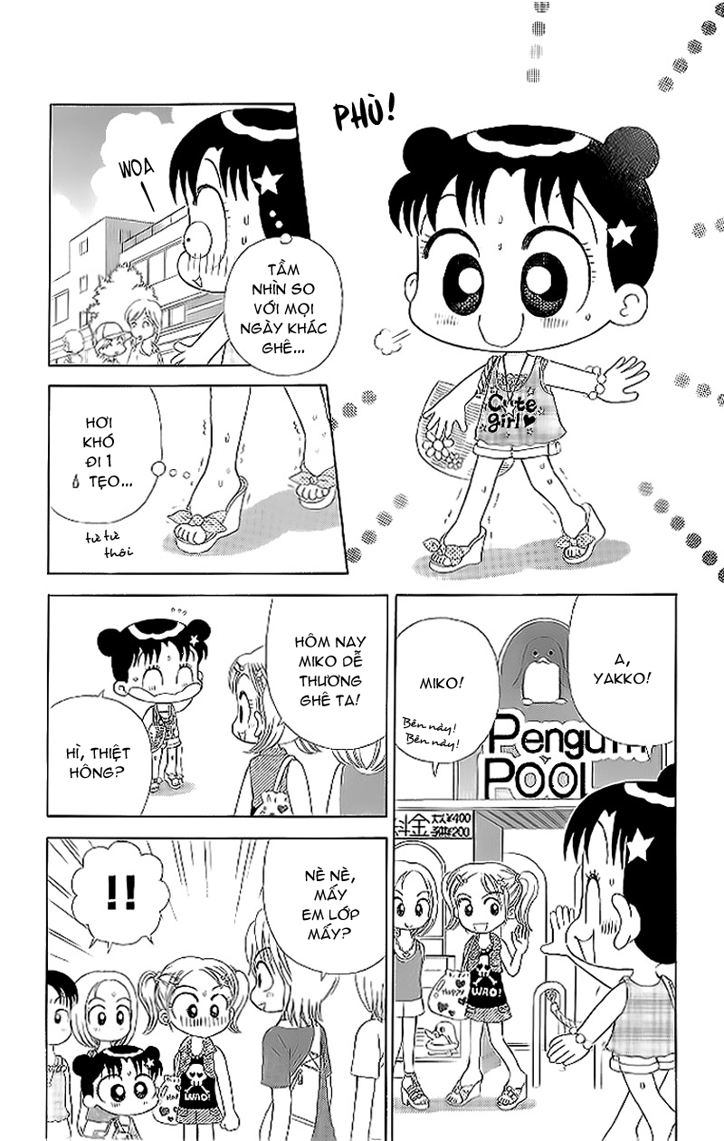 Kocchi Muite! Miiko chap 16