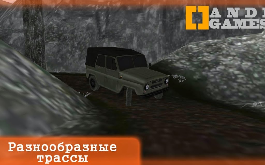 UAZ 4x4 Offroad Simulator Apk UAZ 4x4 Offroad Simulator