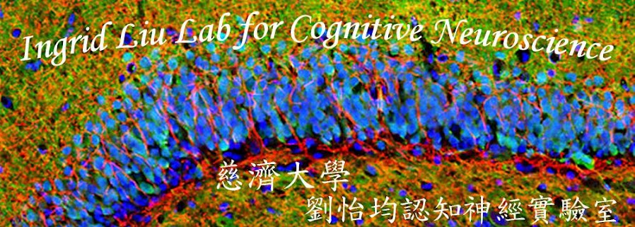 Ingrid Liu Lab for Molecular Cellular Cognitive Neuroscience