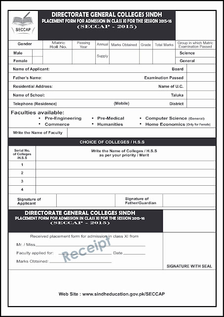 Cap Form 2015-16, Cap Form 2015-16 Interior sindh, Cap 2015,Cap 2015 Admission Colleges, Cap 2015 Admission Higher Secondary Education, Cap 2015 Admission Policy, Cap 2015 Commerce, Cap 2015 Computer Science, Cap 2015 Humanities, Cap 2015 Inter College List, Cap 2015 Pre Engineering, Cap 2015 Pre-Medical, Cap Admission Colleges 2015,Cap College List 2015,Cap Form 2015 Karachi, Cap Form Result 2015,Cap Result 2015,Centralized Admission Policy 2015, Cap Form 2015, Cap Form 2015 download, Cap Form 2015 online, Cap Form 2015 last date, Cap Form 2015 banks, Cap Form 2015 payment, Cap Form 2015 Karachi, Cap Form 2015-16