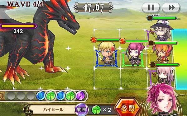 黒龍との戦闘画面